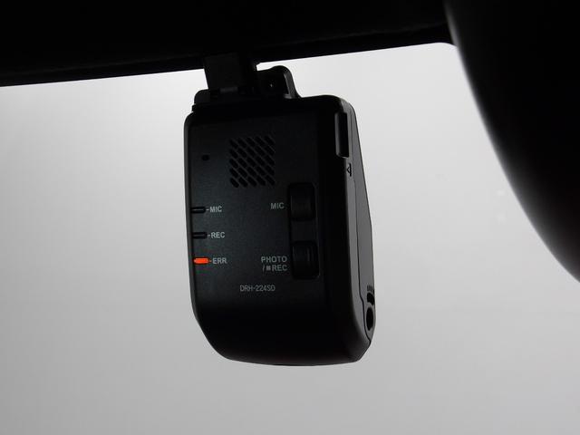 Ｎ－ＢＯＸカスタム ターボコーディネートスタイル　禁煙／デモカー■９型ナビ■前後Ｄレコ／電暖席／パドル／両電扉／Ｒカメ／ＥＴＣ／ＬＥＤ／６ＳＲＳ／フルセグ／ＢＴＡ／ＣＤ／オートリトラミラー／フルプライムスムースシート／ロールサンシェード／前後ソナー（4枚目）