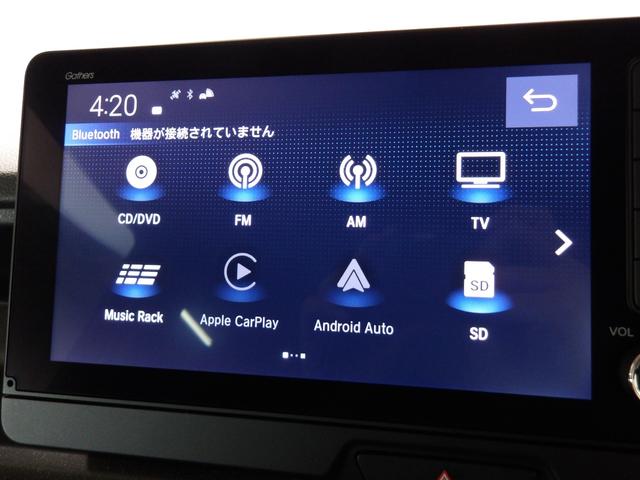 Ｎ－ＢＯＸカスタム ターボコーディネートスタイル　禁煙／デモカー■９型ナビ■前後Ｄレコ／電暖席／パドル／両電扉／Ｒカメ／ＥＴＣ／ＬＥＤ／６ＳＲＳ／フルセグ／ＢＴＡ／ＣＤ／オートリトラミラー／フルプライムスムースシート／ロールサンシェード／前後ソナー（10枚目）