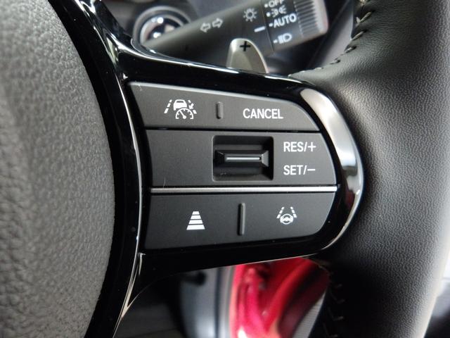 Ｎ－ＢＯＸカスタム ターボコーディネートスタイル　禁煙／デモカー■９型ナビ■前後Ｄレコ／電暖席／パドル／両電扉／Ｒカメ／ＥＴＣ／ＬＥＤ／６ＳＲＳ／フルセグ／ＢＴＡ／ＣＤ／オートリトラミラー／フルプライムスムースシート／ロールサンシェード／前後ソナー（12枚目）