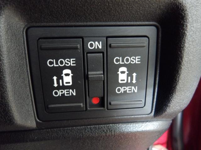 Ｎ－ＢＯＸカスタム ターボコーディネートスタイル　禁煙／デモカー■９型ナビ■前後Ｄレコ／電暖席／パドル／両電扉／Ｒカメ／ＥＴＣ／ＬＥＤ／６ＳＲＳ／フルセグ／ＢＴＡ／ＣＤ／オートリトラミラー／フルプライムスムースシート／ロールサンシェード／前後ソナー（14枚目）