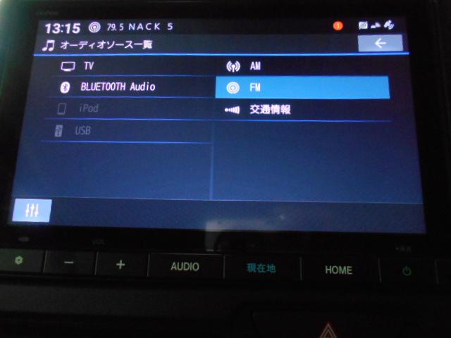 Ｎ－ＢＯＸ ベースグレード　デモカー／ナビ■前後Ｄレコ■電暖席／両電扉／禁煙／スマキー／ＬＥＤ／ＥＴＣ／前後コーナーセンサー／オートリトラミラー／６ＳＲＳ／１２セグ／ＢＴＡ／Ｒカメ／オートライト／コネクトナビ／オートＨＩビーム（8枚目）