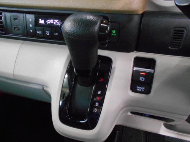 Ｎ－ＢＯＸ ベースグレード　デモカー／ナビ■前後Ｄレコ■電暖席／両電扉／禁煙／スマキー／ＬＥＤ／ＥＴＣ／前後コーナーセンサー／オートリトラミラー／６ＳＲＳ／１２セグ／ＢＴＡ／Ｒカメ／オートライト／コネクトナビ／オートＨＩビーム（12枚目）