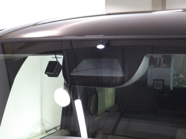 Ｎ－ＢＯＸ ベースグレード　デモカー／ナビ■前後Ｄレコ■電暖席／両電扉／禁煙／スマキー／ＬＥＤ／ＥＴＣ／前後コーナーセンサー／オートリトラミラー／６ＳＲＳ／１２セグ／ＢＴＡ／Ｒカメ／オートライト／コネクトナビ／オートＨＩビーム（15枚目）