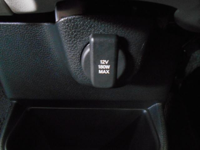 Ｎ－ＢＯＸ ベースグレード　デモカー／ナビ■前後Ｄレコ■電暖席／両電扉／禁煙／スマキー／ＬＥＤ／ＥＴＣ／前後コーナーセンサー／オートリトラミラー／６ＳＲＳ／１２セグ／ＢＴＡ／Ｒカメ／オートライト／コネクトナビ／オートＨＩビーム（20枚目）