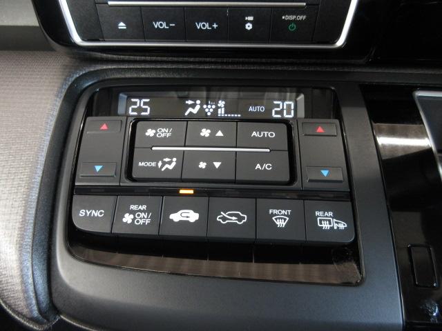 ステップワゴンスパーダ スパーダ　ホンダセンシング　禁煙／１０型ナビ■フロントカメラ■前後Ｄレコ／両電扉／Ｆソナー／ＥＴＣ２．０／１２セグ／ＢＴＡ／ＣＤ／Ｒカメ／スマキー／ＬＥＤフォグ／パドル／間欠ワイパー／ドアバイザ／ハーフシェイドＦガラス／ヒーデッ（4枚目）