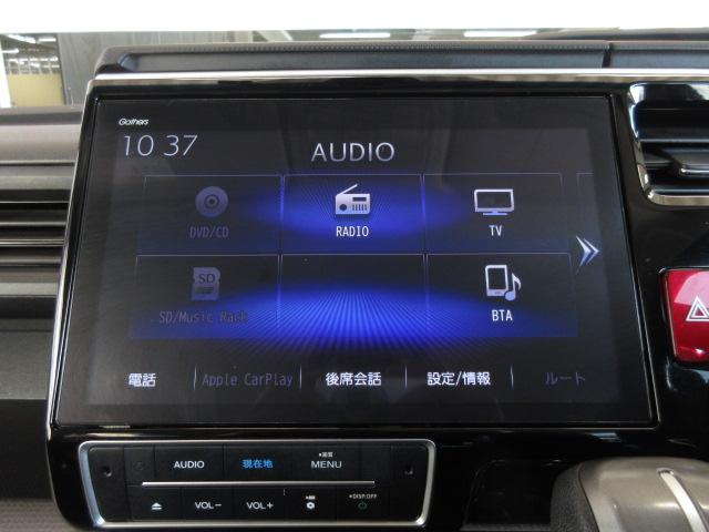 ステップワゴンスパーダ スパーダ　ホンダセンシング　禁煙／１０型ナビ■フロントカメラ■前後Ｄレコ／両電扉／Ｆソナー／ＥＴＣ２．０／１２セグ／ＢＴＡ／ＣＤ／Ｒカメ／スマキー／ＬＥＤフォグ／パドル／間欠ワイパー／ドアバイザ／ハーフシェイドＦガラス／ヒーデッ（9枚目）