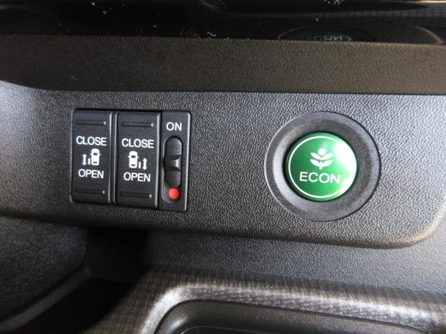 ステップワゴンスパーダ スパーダ　ホンダセンシング　禁煙／１０型ナビ■フロントカメラ■前後Ｄレコ／両電扉／Ｆソナー／ＥＴＣ２．０／１２セグ／ＢＴＡ／ＣＤ／Ｒカメ／スマキー／ＬＥＤフォグ／パドル／間欠ワイパー／ドアバイザ／ハーフシェイドＦガラス／ヒーデッ（11枚目）