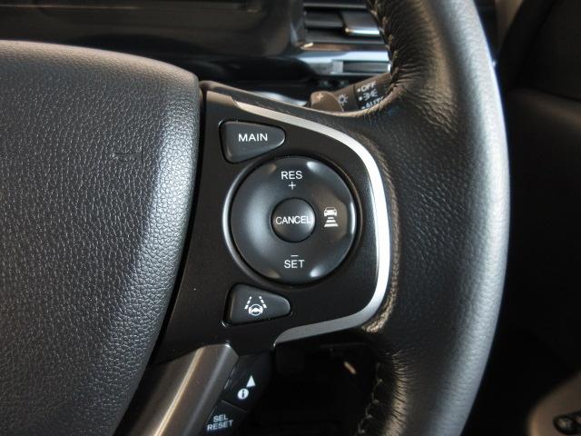 ステップワゴンスパーダ スパーダ　ホンダセンシング　禁煙／１０型ナビ■フロントカメラ■前後Ｄレコ／両電扉／Ｆソナー／ＥＴＣ２．０／１２セグ／ＢＴＡ／ＣＤ／Ｒカメ／スマキー／ＬＥＤフォグ／パドル／間欠ワイパー／ドアバイザ／ハーフシェイドＦガラス／ヒーデッ（19枚目）