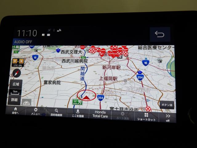 N-BOXカスタム ベースグレード 禁煙/デモカー/9型ナビ/前後Dレコ/両電扉/電暖席/Rカメ/フルセグ/LED/ETC/ロールサンシェード/BTA/CD/前後コーナーセンサー/6SRS/スマキー/オートリトラミラー/間欠ワイパー(5枚目)