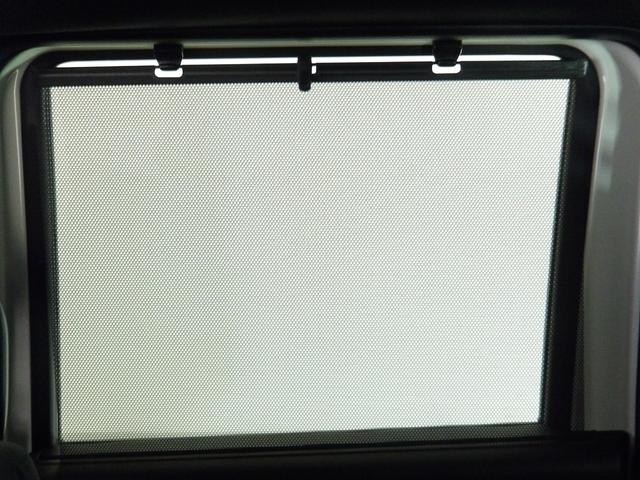 N-BOXカスタム ベースグレード 禁煙/デモカー/9型ナビ/前後Dレコ/両電扉/電暖席/Rカメ/フルセグ/LED/ETC/ロールサンシェード/BTA/CD/前後コーナーセンサー/6SRS/スマキー/オートリトラミラー/間欠ワイパー(17枚目)