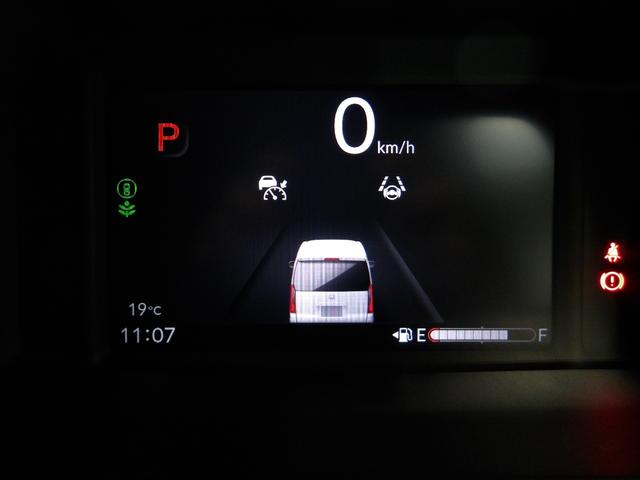 N-BOXカスタム ベースグレード 禁煙/デモカー/9型ナビ/前後Dレコ/両電扉/電暖席/Rカメ/フルセグ/LED/ETC/ロールサンシェード/BTA/CD/前後コーナーセンサー/6SRS/スマキー/オートリトラミラー/間欠ワイパー(19枚目)