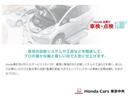 Ｈｏｎｄａ車を知り尽くしたサービススタッフが、専用の診断システムや工具などを用いて安心してお乗りいただける高水準の点検・整備を実施致します。