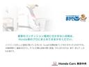 Ｈｏｎｄａの定期点検パック「まかせチャオ」をおすすめしております。愛車のコンディション維持に欠かせない点検は、プロにまとめてお任せください！