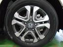 ハイブリッド・クロスターホンダセンシング 6SRS/9型プレナビ/前後Dレコ■両側ハンズフリー電動扉■Fセンサー/半革席/12セグ/CD/BTA/電暖席/スマキー/ETC/LED/Rカメ/フォグ/禁煙/間欠ワイパ/熱線入ハーフシェイドFガ(23枚目)