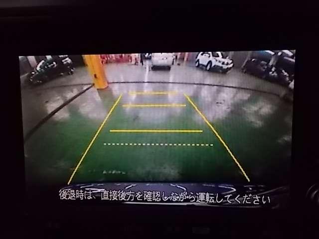 X HDDナビ TV ETC HID(6枚目)