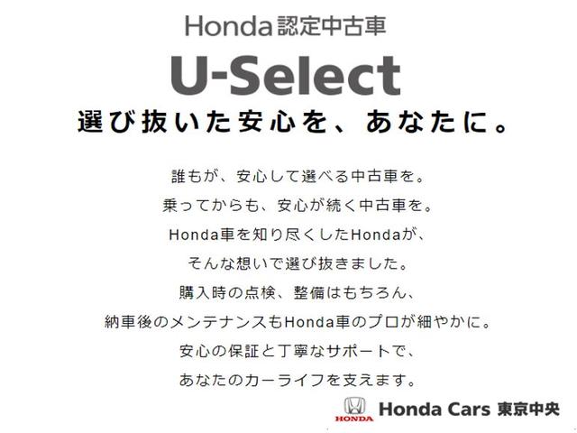 Honda S660 Concept Edition 15 White 4773 Km Details Japanese Used Cars Goo Net Exchange