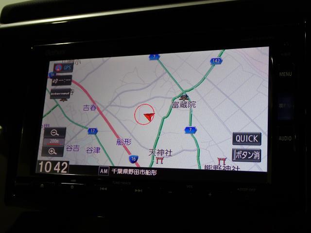 ステップワゴンスパーダ スパーダ・クールスピリット 両電動スライドドア 追突軽減ブレーキ スマキー Bカメ フルセグテレビ サイドエアバック ナビTV アクティブクルーズコントロール キーフリー エアバッグ LEDランプ ABS ドラレコ 3列シート(2枚目)