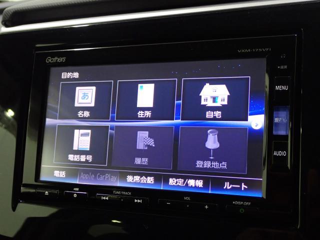 ステップワゴンスパーダ スパーダ・クールスピリット 両電動スライドドア 追突軽減ブレーキ スマキー Bカメ フルセグテレビ サイドエアバック ナビTV アクティブクルーズコントロール キーフリー エアバッグ LEDランプ ABS ドラレコ 3列シート(13枚目)