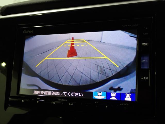 ステップワゴンスパーダ スパーダ・クールスピリット 両電動スライドドア 追突軽減ブレーキ スマキー Bカメ フルセグテレビ サイドエアバック ナビTV アクティブクルーズコントロール キーフリー エアバッグ LEDランプ ABS ドラレコ 3列シート(15枚目)