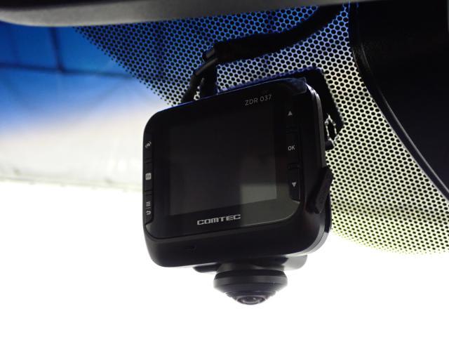 ステップワゴンスパーダ スパーダ・クールスピリット 両電動スライドドア 追突軽減ブレーキ スマキー Bカメ フルセグテレビ サイドエアバック ナビTV アクティブクルーズコントロール キーフリー エアバッグ LEDランプ ABS ドラレコ 3列シート(22枚目)