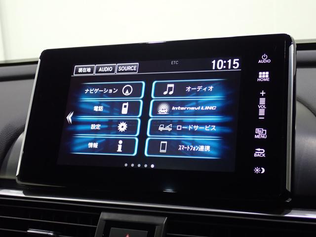 アコード EX カーテンエアバッグ 禁煙 イモビ 追突軽減ブレーキ オートエアコン LEDヘッドライト パワ-シ-ト 皮シート 横滑り防止装置 地デジフルセグ スマキー シートヒーター USB接続 キーフリー(34枚目)