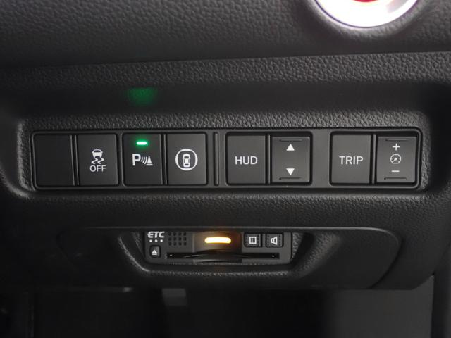 アコード EX カーテンエアバッグ 禁煙 イモビ 追突軽減ブレーキ オートエアコン LEDヘッドライト パワ-シ-ト 皮シート 横滑り防止装置 地デジフルセグ スマキー シートヒーター USB接続 キーフリー(42枚目)