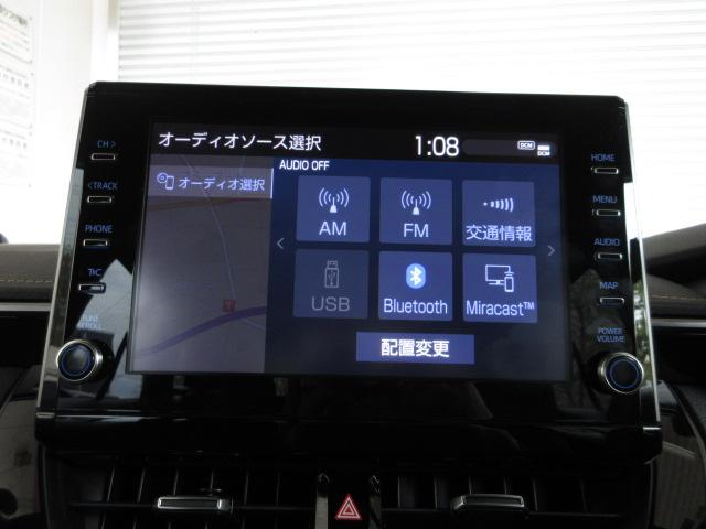 カローラツーリング ダブルバイビー 純正ナビ バックカメラ ETC LEDライト スマートキー シートヒータ 1オーナー リアカメラ 禁煙 横滑り防止 キーフリ- 整備記録簿 地デジTV ABS ナビ&TV パワステ パワーウィンドウ(7枚目)