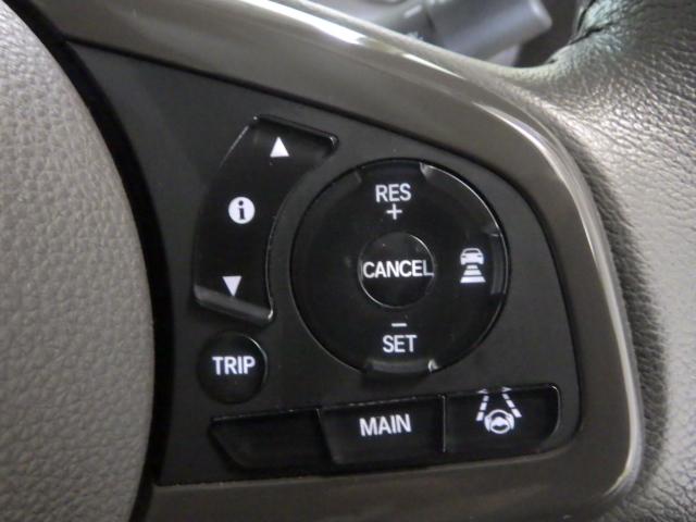 Ｎ－ＢＯＸ Ｇ・Ｌターボホンダセンシング　１オナ・禁煙・純正Ｍナビ・サイドＳＲＳ・前後ドラレコ・シートヒーター・ＬＥＤ・ＥＴＣ・ＵＳＢ・ブル－トゥース　イモビライザー　アイドルストップ　バックビューモニター　ターボエンジン　スマートキー（14枚目）