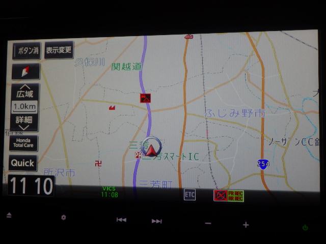 N-BOX L ホンダセンシング ドライブレコーダー ETC LEDライト スマートキー リアカメラ シートヒーター 衝突回避支援ブレーキ I-STOP クリソナ ドラレコ付 PW パワステ Sヒーター 禁煙 Bカメ(2枚目)