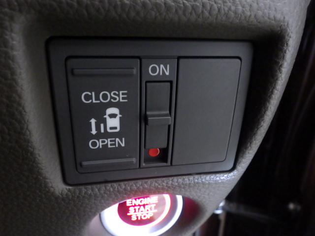 N-BOX L ホンダセンシング ドライブレコーダー ETC LEDライト スマートキー リアカメラ シートヒーター 衝突回避支援ブレーキ I-STOP クリソナ ドラレコ付 PW パワステ Sヒーター 禁煙 Bカメ(11枚目)