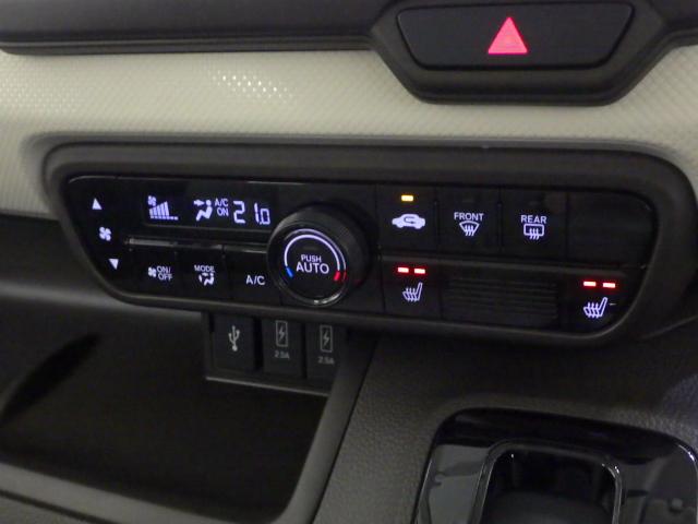 N-BOX L ホンダセンシング ドライブレコーダー ETC LEDライト スマートキー リアカメラ シートヒーター 衝突回避支援ブレーキ I-STOP クリソナ ドラレコ付 PW パワステ Sヒーター 禁煙 Bカメ(12枚目)