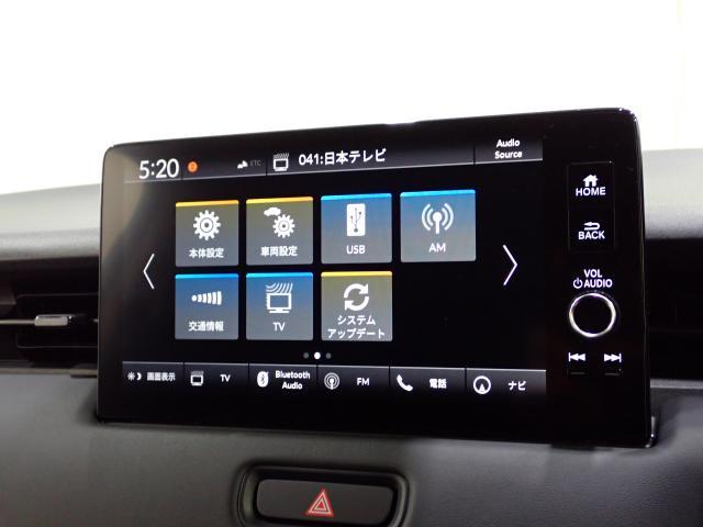 ヴェゼル e:HEVZ 衝突回避支援ブレーキ機能 1オナ スマキ Pトランク フルオートエアコン Dレコ エアバッグ 両席エアバック Rカメ 記録簿付 パワーウィンドウ LEDランプ ソナー クルーズC 禁煙 追従 USB(12枚目)