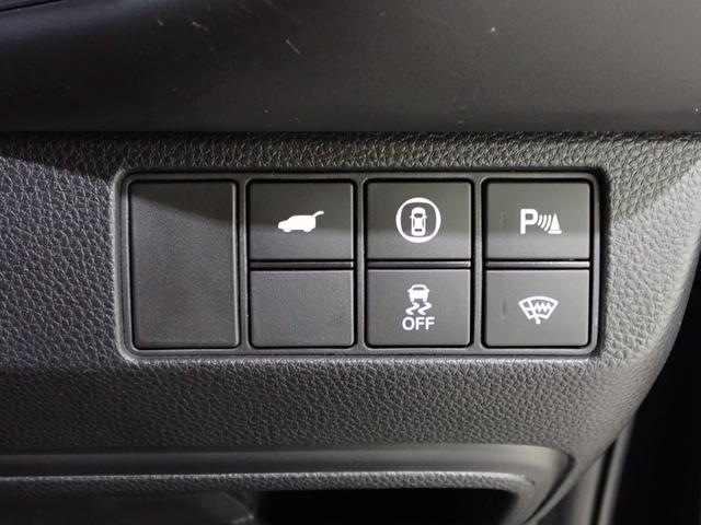 ヴェゼル e:HEVZ 衝突回避支援ブレーキ機能 1オナ スマキ Pトランク フルオートエアコン Dレコ エアバッグ 両席エアバック Rカメ 記録簿付 パワーウィンドウ LEDランプ ソナー クルーズC 禁煙 追従 USB(44枚目)