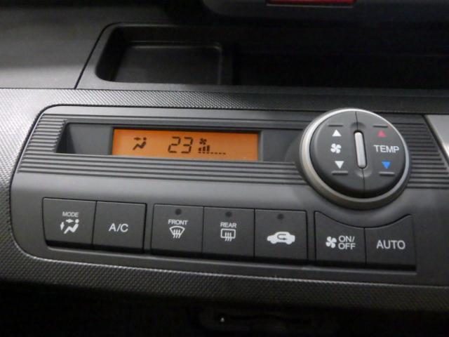 フリード Gジャストセレクション 禁煙車・純正Mナビ・天吊モニター・HID・2列目ベンチシート・ETC・VSA・片側電動スライドドア・スマートキー Bモニター スマトキー 地上デジタルTV 定期点検記録簿 助手席エアバッグ パワステ(21枚目)