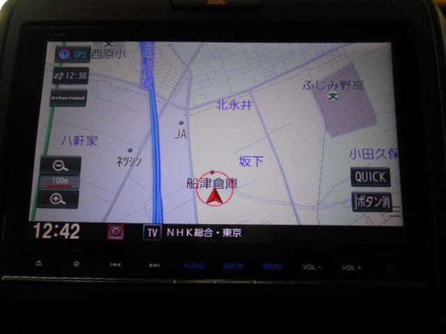 フリードハイブリッド ハイブリッド・Ｇホンダセンシング　両側電動スライドドア　ＬＥＤライト　ＥＴＣ　スマートキー　リアカメラ　軽減ブレーキ　キーフリーシステム　記録簿　ＤＶＤ再生可能　サイドカーテンエアバック　ＥＣＯＮ　禁煙　後カメラ　Ａクルーズ　横滑防止（2枚目）