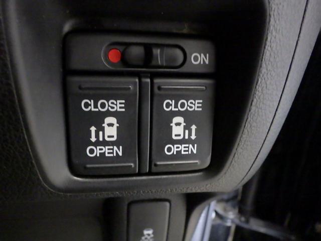 N-BOXカスタム GターボSSパッケージ 両側電動スライドドア ETC ディスチャージヘッドライト スマートキー リアカメラ Bモニター スマートエントリー 禁煙 VSA AAC ナビTV オートクルーズコントロール サイドカーテンエアバック(9枚目)