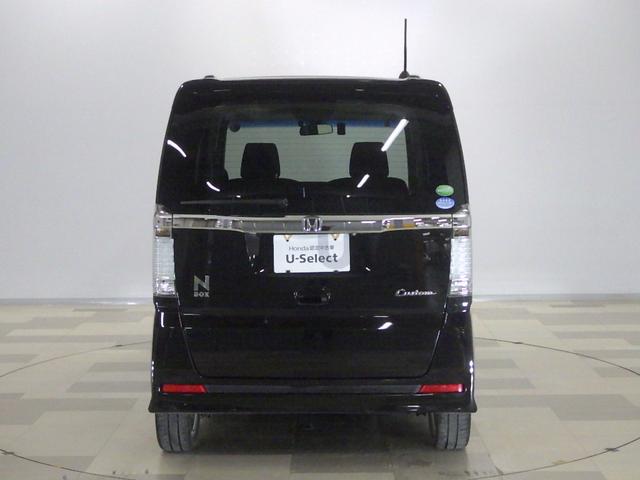 N-BOXカスタム GターボSSパッケージ 両側電動スライドドア ETC ディスチャージヘッドライト スマートキー リアカメラ Bモニター スマートエントリー 禁煙 VSA AAC ナビTV オートクルーズコントロール サイドカーテンエアバック(24枚目)