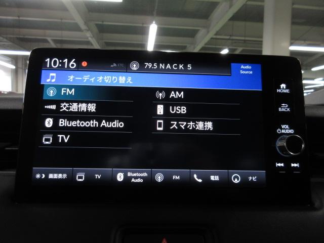 ヴェゼル e:HEVZ 1オナ・禁煙・純正Mナビ・全周囲カメラ・前後コーナーセンサー・前後ドラレコ・サイドSRS・運助シートヒーター・ハンズフリーパワーテールゲート・LED・ETC・USB・ブル-トゥース スマキ Pトランク(12枚目)