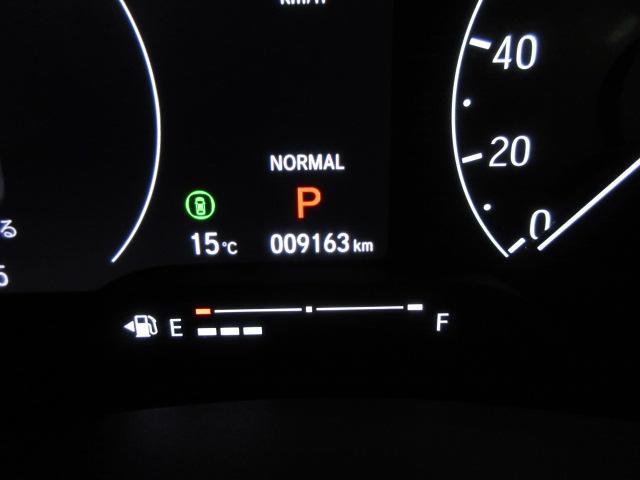 ヴェゼル e:HEVZ 1オナ・禁煙・純正Mナビ・全周囲カメラ・前後コーナーセンサー・前後ドラレコ・サイドSRS・運助シートヒーター・ハンズフリーパワーテールゲート・LED・ETC・USB・ブル-トゥース スマキ Pトランク(20枚目)