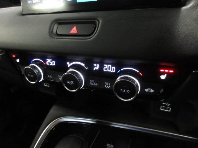 ヴェゼル e:HEVZ 1オナ・禁煙・純正Mナビ・全周囲カメラ・前後コーナーセンサー・前後ドラレコ・サイドSRS・運助シートヒーター・ハンズフリーパワーテールゲート・LED・ETC・USB・ブル-トゥース スマキ Pトランク(26枚目)