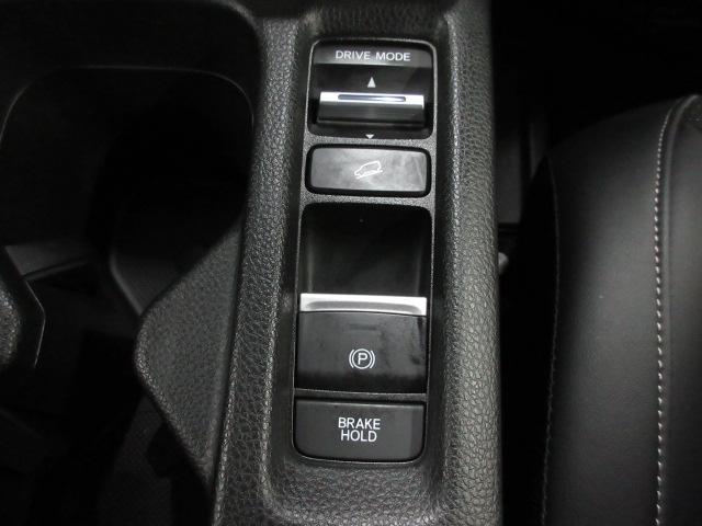 ヴェゼル e:HEVZ 1オナ・禁煙・純正Mナビ・全周囲カメラ・前後コーナーセンサー・前後ドラレコ・サイドSRS・運助シートヒーター・ハンズフリーパワーテールゲート・LED・ETC・USB・ブル-トゥース スマキ Pトランク(27枚目)