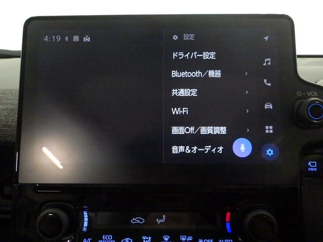 シエンタ Z グレイッシュブルー 360度カメラ 1オナ W電動ドア 禁煙 イモビ クルーズC USB LEDヘッドランプ ETC Sキー 横滑り防止機能 パワーウィンドウ エアバック ABS ウォークスルー(5枚目)