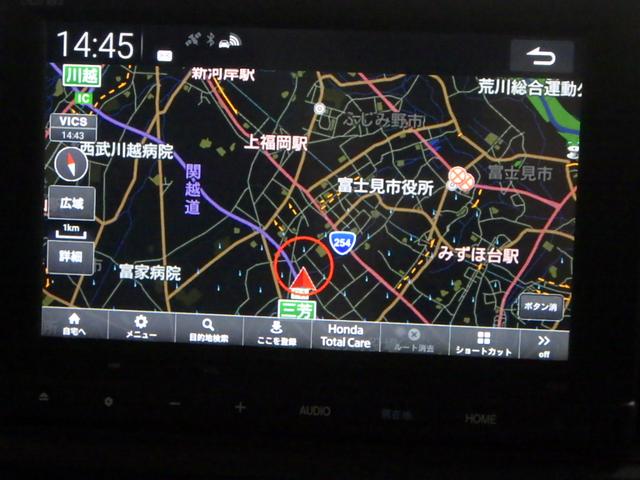 ステップワゴン e:HEVエアー Hセンシング・禁煙・ワンオーナー・両側電動・いまコレ+・フルセグ・Bluetooth 前後誤発進抑制 パワーステアリング 両側Pスライドドア 助手席エアバッグ 1オ-ナ- USB接続 クルコン ABS(2枚目)