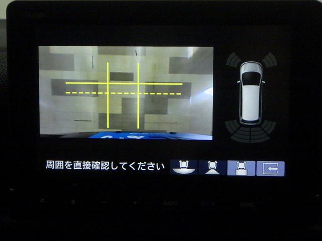 ステップワゴン e:HEVエアー Hセンシング・禁煙・ワンオーナー・両側電動・いまコレ+・フルセグ・Bluetooth 前後誤発進抑制 パワーステアリング 両側Pスライドドア 助手席エアバッグ 1オ-ナ- USB接続 クルコン ABS(3枚目)