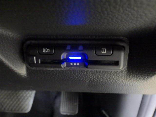 ステップワゴン e:HEVエアー Hセンシング・禁煙・ワンオーナー・両側電動・いまコレ+・フルセグ・Bluetooth 前後誤発進抑制 パワーステアリング 両側Pスライドドア 助手席エアバッグ 1オ-ナ- USB接続 クルコン ABS(4枚目)