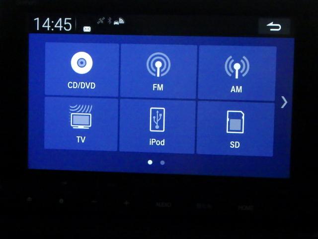 ステップワゴン e:HEVエアー Hセンシング・禁煙・ワンオーナー・両側電動・いまコレ+・フルセグ・Bluetooth 前後誤発進抑制 パワーステアリング 両側Pスライドドア 助手席エアバッグ 1オ-ナ- USB接続 クルコン ABS(6枚目)