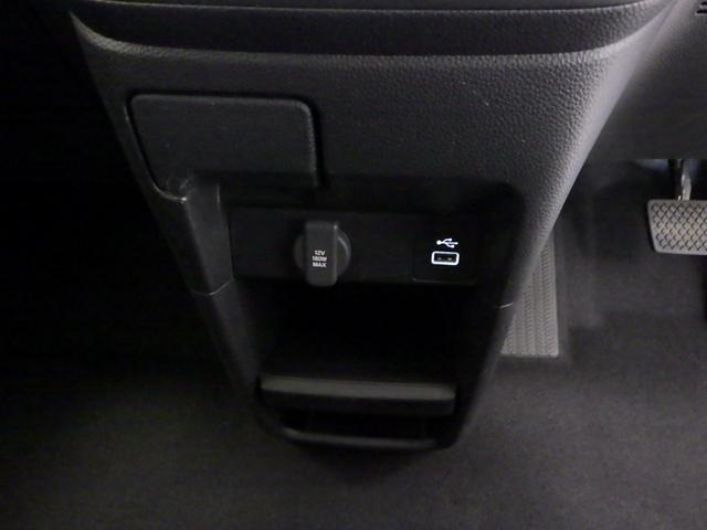 ステップワゴン e:HEVエアー Hセンシング・禁煙・ワンオーナー・両側電動・いまコレ+・フルセグ・Bluetooth 前後誤発進抑制 パワーステアリング 両側Pスライドドア 助手席エアバッグ 1オ-ナ- USB接続 クルコン ABS(9枚目)