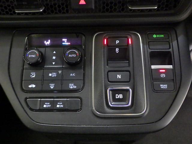 ステップワゴン e:HEVエアー Hセンシング・禁煙・ワンオーナー・両側電動・いまコレ+・フルセグ・Bluetooth 前後誤発進抑制 パワーステアリング 両側Pスライドドア 助手席エアバッグ 1オ-ナ- USB接続 クルコン ABS(10枚目)