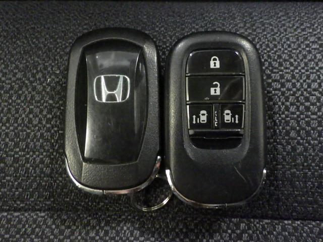 ステップワゴン e:HEVエアー Hセンシング・禁煙・ワンオーナー・両側電動・いまコレ+・フルセグ・Bluetooth 前後誤発進抑制 パワーステアリング 両側Pスライドドア 助手席エアバッグ 1オ-ナ- USB接続 クルコン ABS(15枚目)