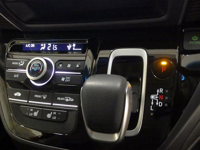 フリードハイブリッド ハイブリッド・クロスターホンダセンシング 1オナ・禁煙・純正Mナビ・前後ドラレコ・サイドSRS・運助シートヒーター・LED・ETC・USB・ブル-トゥース 両側Pスライドドア オートクルーズコントロール 記録簿 ワンオ-ナ- DVD再生可能(23枚目)